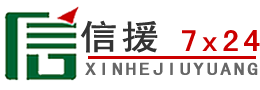 古城区道路救援送油