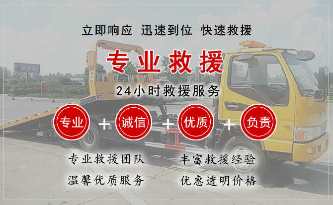 古城区汽车送柴油 古城区汽车送柴油